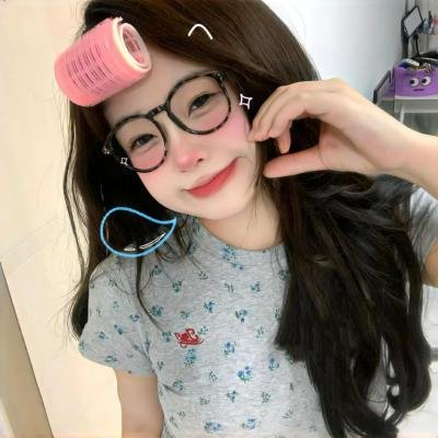 希尔达与山丘之王